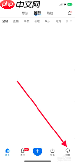 知乎双击赞同功能怎么开启