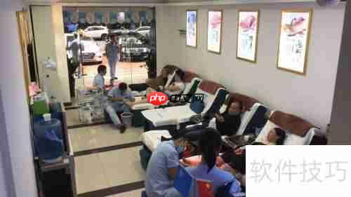 开足浴店技巧：选址、装修与营销策略全攻略
