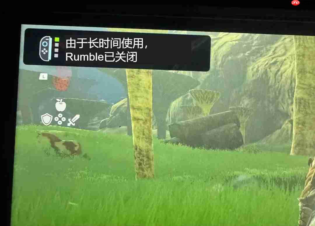 怕震麻玩家的手？Switch2的HD震动功能存在使用时长限制