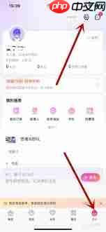 大麦app怎样添加好友