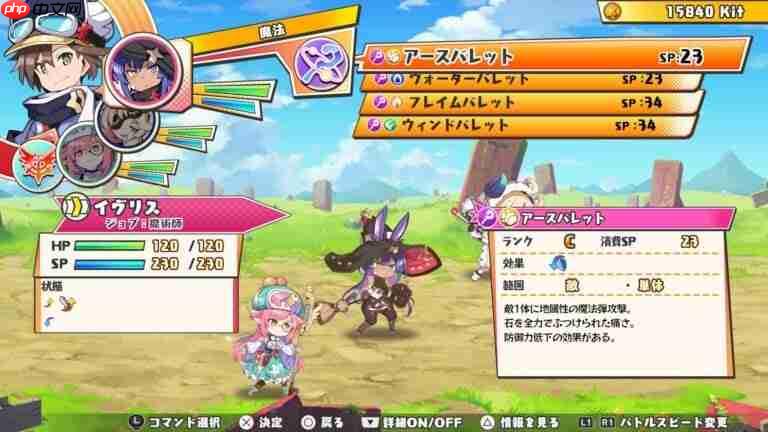 Fami通新作评分公布：《艾尔登法环：黑夜君临》差一分进入白金殿堂！