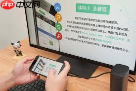 苹果15pro怎么进行投屏