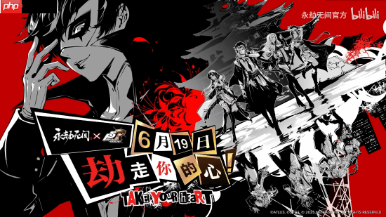 还原度拉满!《永劫无间》联动《女神异闻录5R》