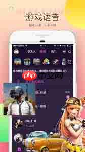 hello语音如何查看历史房间