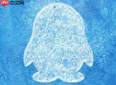 QQ怎么用微信发红包