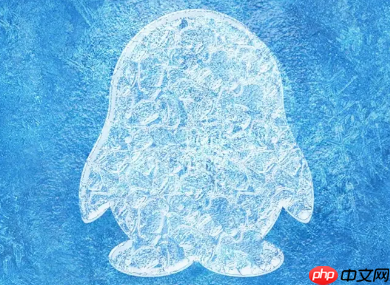 QQ怎么用微信发红包