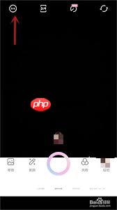 一甜相机怎么登录一甜相机账号