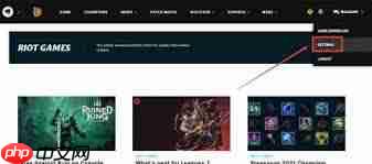 如何查询拳头账号归属地