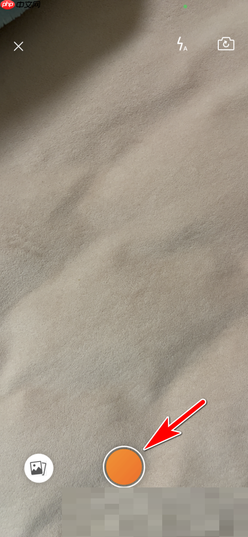 点淘个人头像如何更换