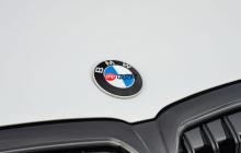 宝马或将在2026年推出增程版iX5 续航超1000公里