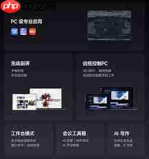 小米玄戒能支持几k视频