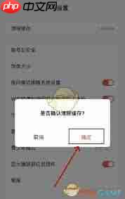 红果短剧怎么删除追剧历史