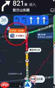 如何查看高德地图堵车情况