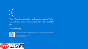 windows7蓝屏如何修复