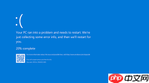 windows7蓝屏如何修复