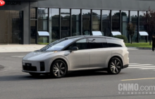 理想i8实车首次公开亮相 标配5C电池 将于7月下旬发布