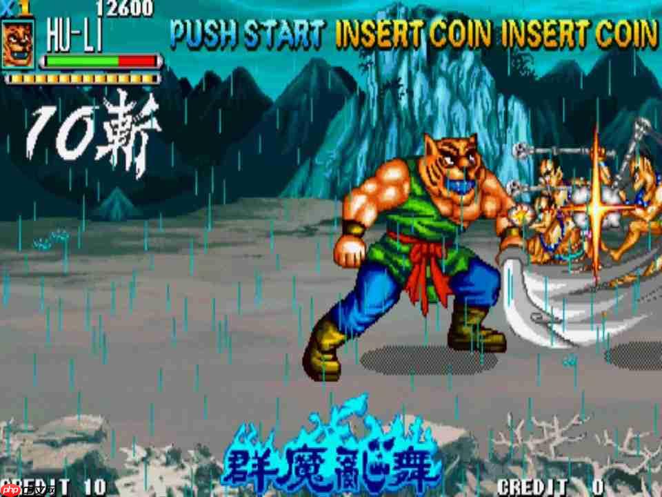 《IGS经典街机合集》STEAM版预定上市并公开STEAM页面