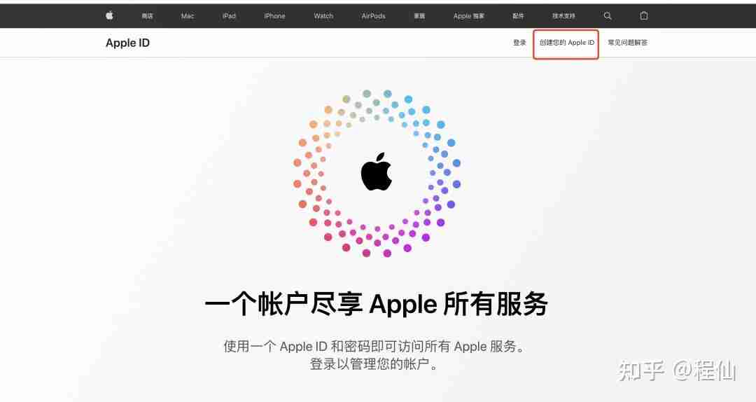 币安在哪里下载? 币安如何下载
