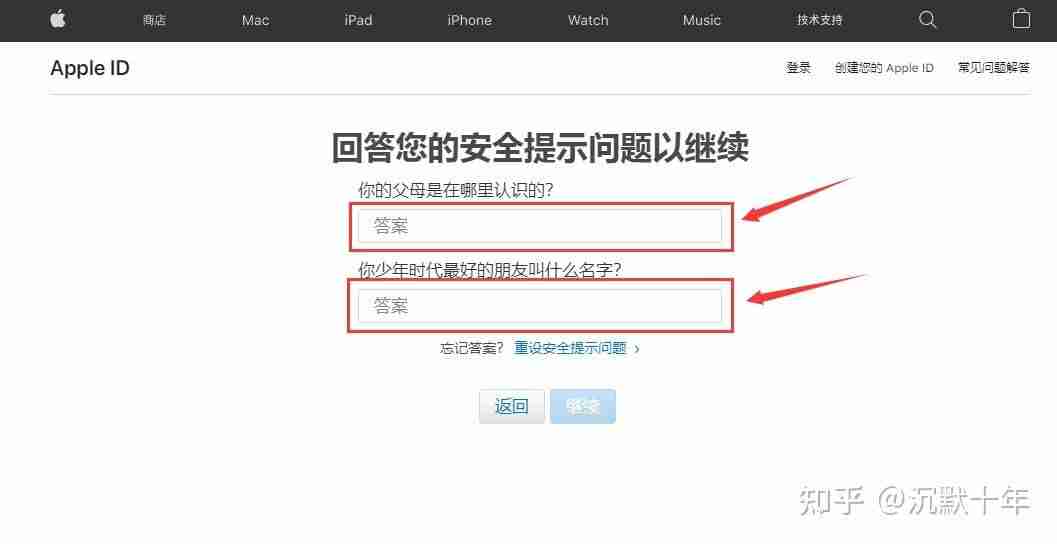 币安在哪里下载? 币安如何下载