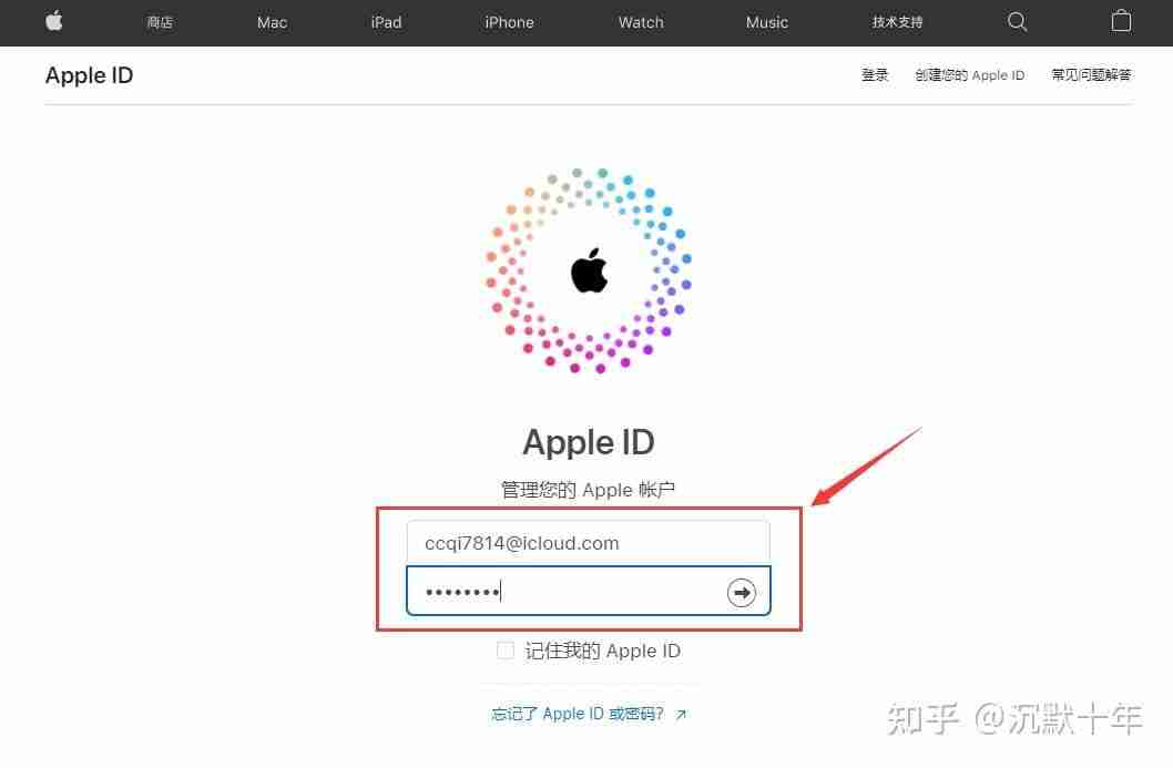 币安在哪里下载? 币安如何下载