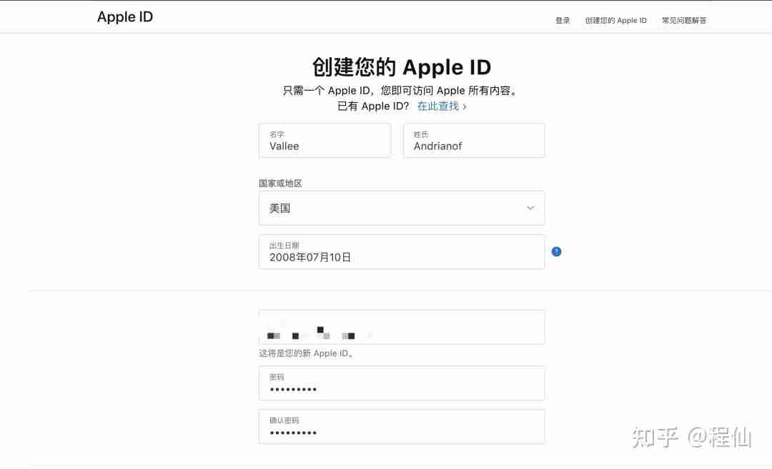 币安在哪里下载? 币安如何下载