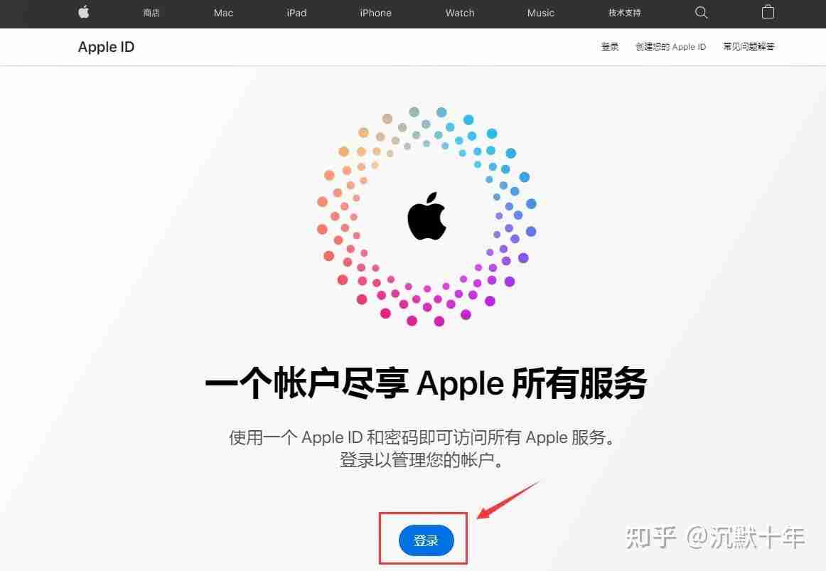 币安在哪里下载? 币安如何下载