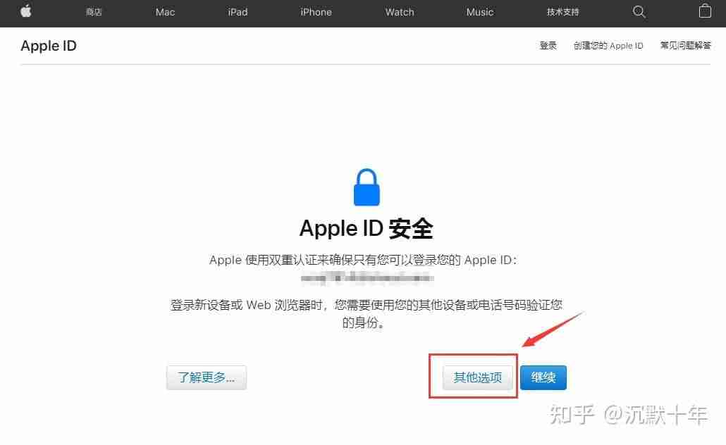 币安在哪里下载? 币安如何下载