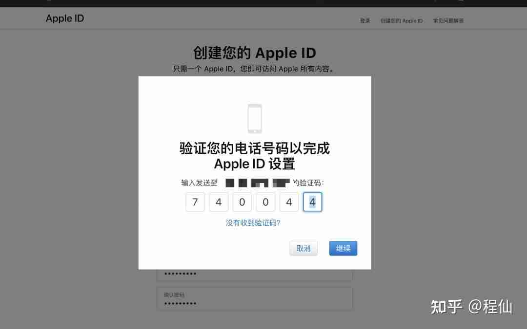 币安在哪里下载? 币安如何下载