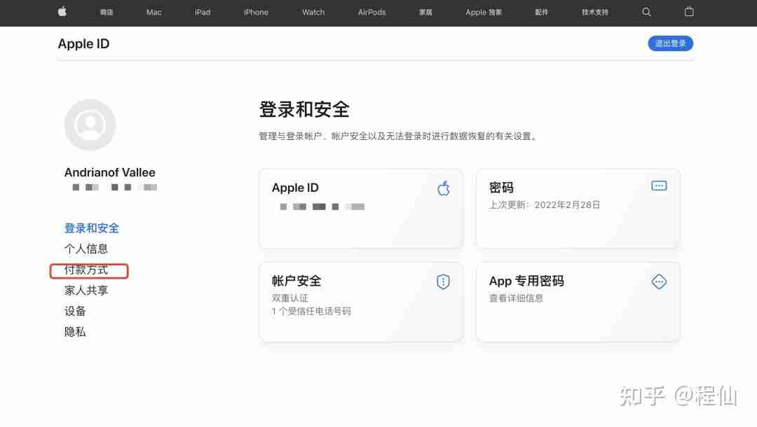 币安在哪里下载? 币安如何下载