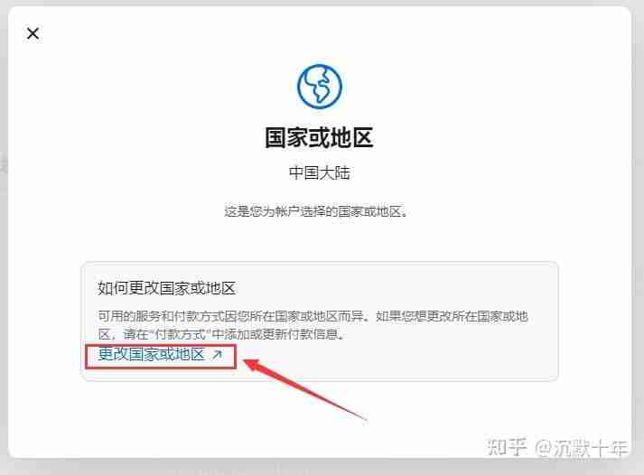 币安在哪里下载? 币安如何下载