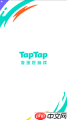 taptap如何下载旧版本游戏