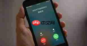 小米如何拦截境外来电