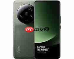 小米13ultra参数配置是什么