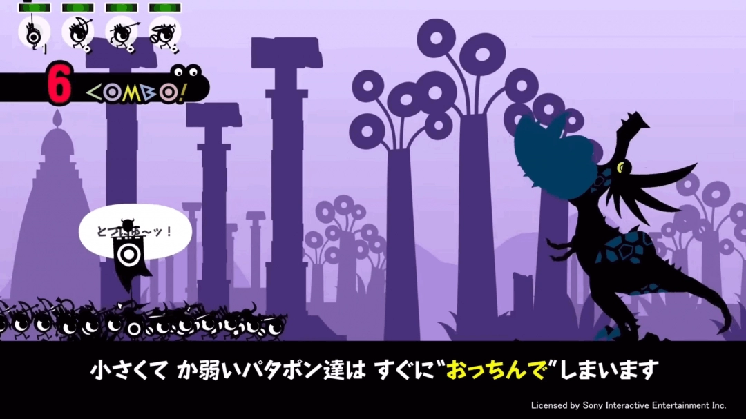 爷青回！《啪嗒砰1+2合集》全新概述预告片发布！
