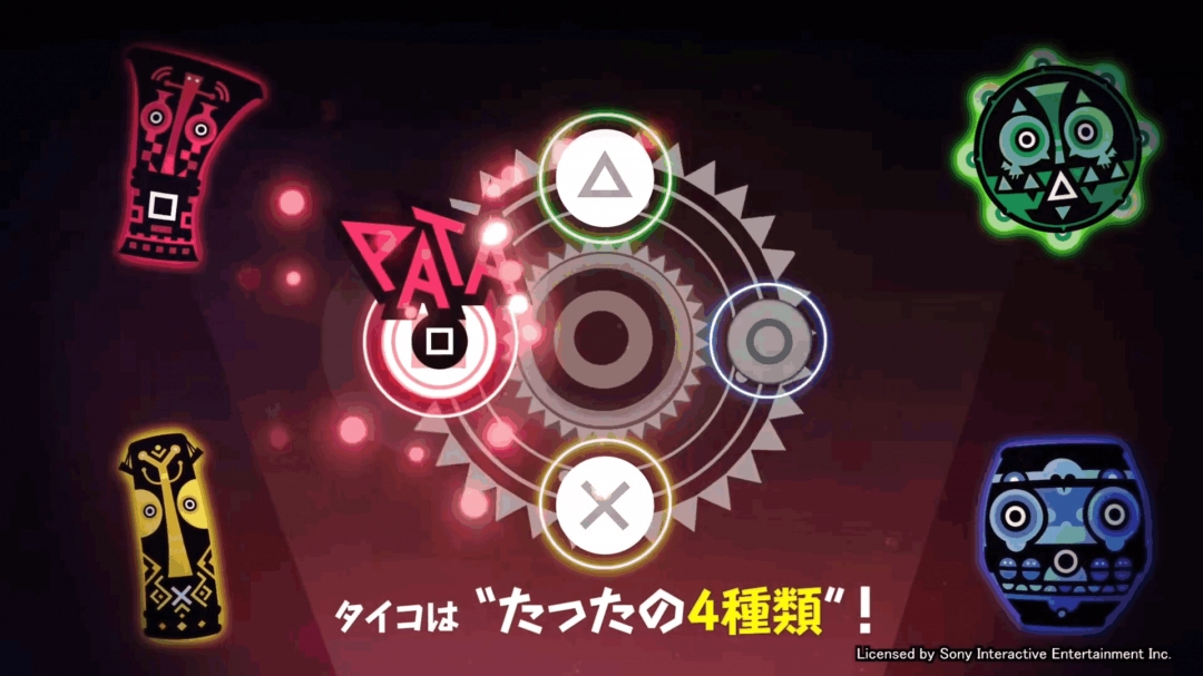 爷青回！《啪嗒砰1+2合集》全新概述预告片发布！