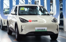 2025年5月末全国乘用车库存达345万辆 库存约54天