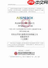 紫光有美食云餐饮管理系统会员中心后台怎么操作