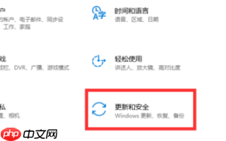 win10重置卡在1%没反应怎么办？