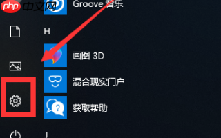 win10重置卡在1%没反应怎么办？
