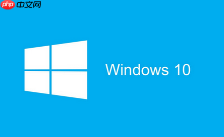 win10重置卡在1%没反应怎么办？-小浪学习网