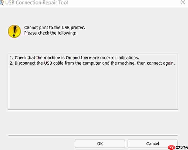 106款 Brother 打印机暂不兼容微软 Win11 更新：无法识别 USB 连