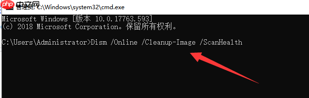 win10桌面經常假死怎么辦？有什么好的解決方法嗎？