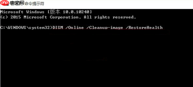 win10桌面經常假死怎么辦？有什么好的解決方法嗎？