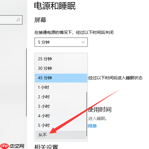 win10桌面經常假死怎么辦？有什么好的解決方法嗎？