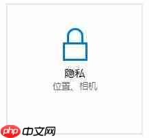 Win10系统玩剑灵卡顿怎么解决？-小浪学习网