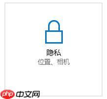 Win10系统玩剑灵卡顿怎么解决？