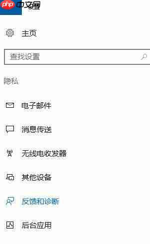Win10系统玩剑灵卡顿怎么解决？