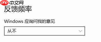 Win10系统玩剑灵卡顿怎么解决？