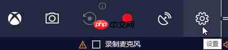 Win10系统玩剑灵卡顿怎么解决？