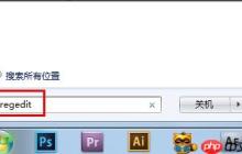 Win7系统玩魔兽不能全屏怎么解决？